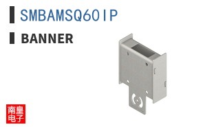 SMBAMSQ60IP ͼƬ