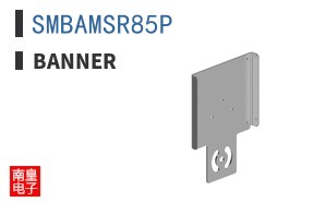 SMBAMSR85P ͼƬ