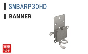 SMBARP30HD ͼƬ