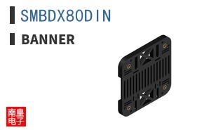 SMBDX80DIN ͼƬ