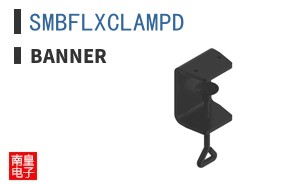 SMBFLXCLAMPD ͼƬ