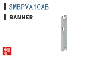 SMBPVA10AB ͼƬ