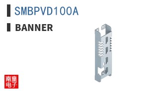 SMBPVD100A ͼƬ