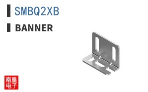 SMBQ2XB ͼƬ