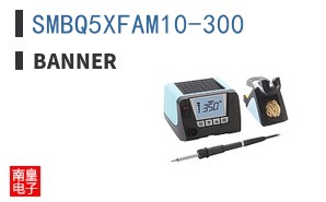 SMBQ5XFAM10-300 ͼƬ