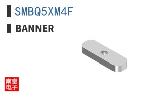 SMBQ5XM4F ͼƬ