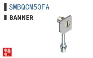 SMBQCM50FA ͼƬ