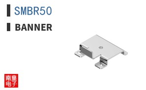 SMBR50 ͼƬ