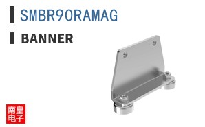 SMBR90RAMAG ͼƬ