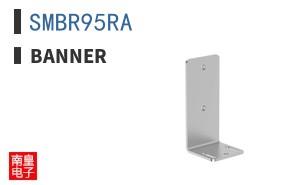 SMBR95RA ͼƬ