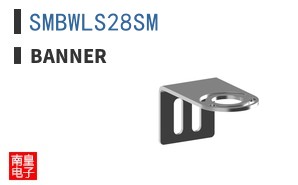 SMBWLS28SM ͼƬ