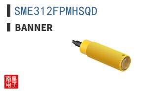 SME312FPMHSQD ͼƬ