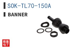 SOK-TL70-150A ͼƬ