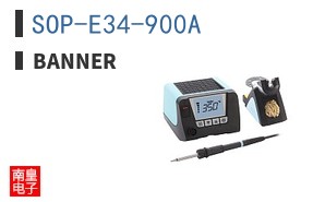 SOP-E34-900A ͼƬ
