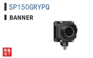 SP150GRYPQ ͼƬ