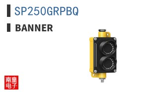 SP250GRPBQ ͼƬ