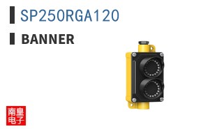 SP250RGA120 ͼƬ
