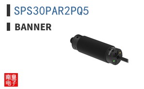 SPS30PAR2PQ5 ͼƬ
