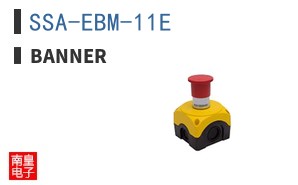 SSA-EBM-11E ͼƬ