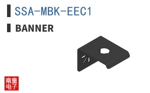 SSA-MBK-EEC1 ͼƬ