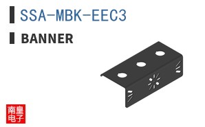 SSA-MBK-EEC3 ͼƬ