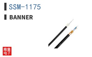 SSM-1175 ͼƬ