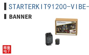 STARTERKIT91200-VIBE-A ͼƬ