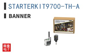 STARTERKIT9700-TH-A ͼƬ