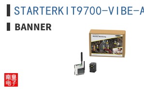 STARTERKIT9700-VIBE-A ͼƬ