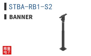 STBA-RB1-S2 ͼƬ