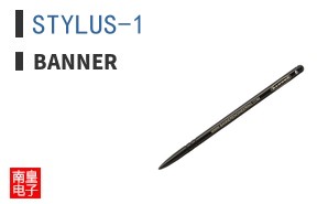 STYLUS-1 ͼƬ