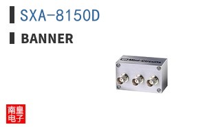 SXA-8150D ͼƬ