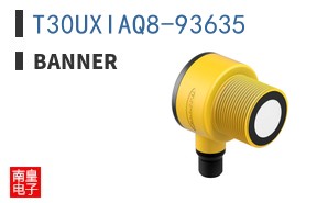 T30UXIAQ8-93635 ͼƬ