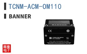 TCNM-ACM-OM110 ͼƬ