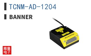 TCNM-AD-1204 ͼƬ