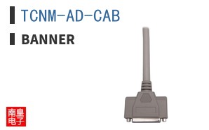 TCNM-AD-CAB ͼƬ