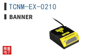 TCNM-EX-0210 ͼƬ