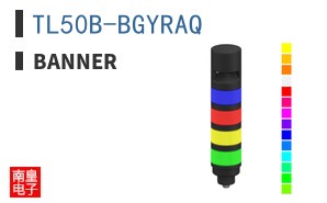 TL50B-BGYRAQ ͼƬ