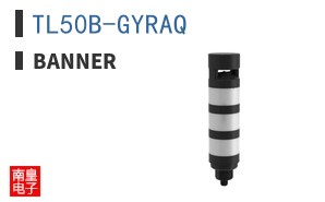 TL50B-GYRAQ ͼƬ