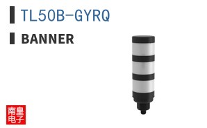 TL50B-GYRQ ͼƬ