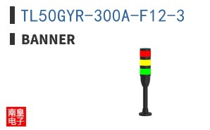 TL50GYR-300A-F12-3 ͼƬ