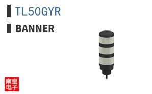 TL50GYR ͼƬ