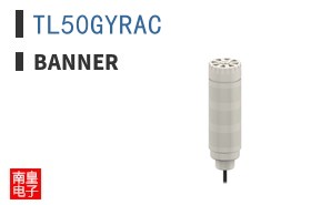 TL50GYRAC ͼƬ
