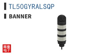 TL50GYRALSQP ͼƬ