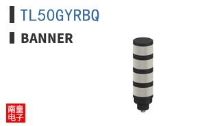 TL50GYRBQ ͼƬ