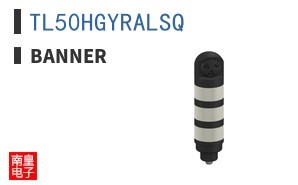 TL50HGYRALSQ ͼƬ