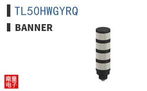 TL50HWGYRQ ͼƬ
