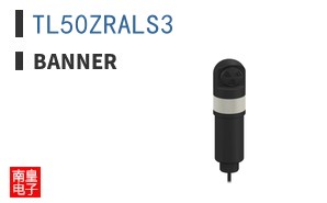 TL50ZRALS3 ͼƬ