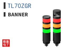 TL70ZGR ͼƬ