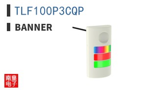 TLF100P3CQP ͼƬ